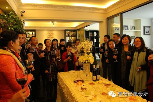 夏杨形象会所