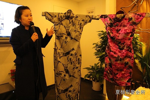 夏杨形象会所