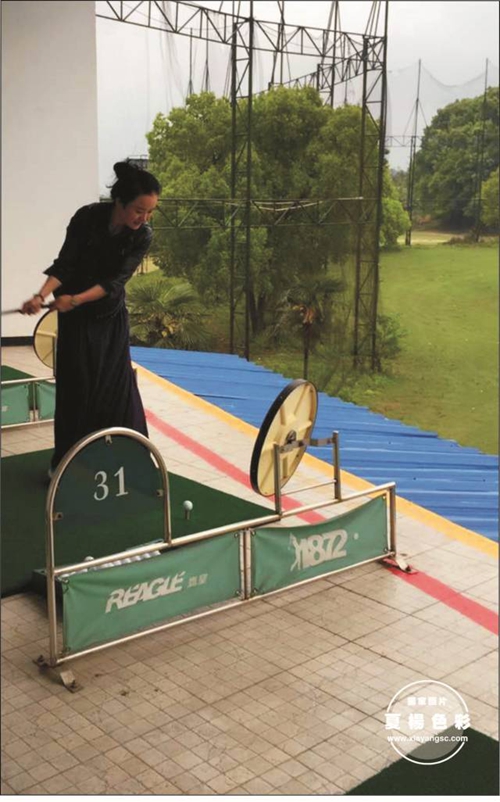 夏杨生活会户外活动